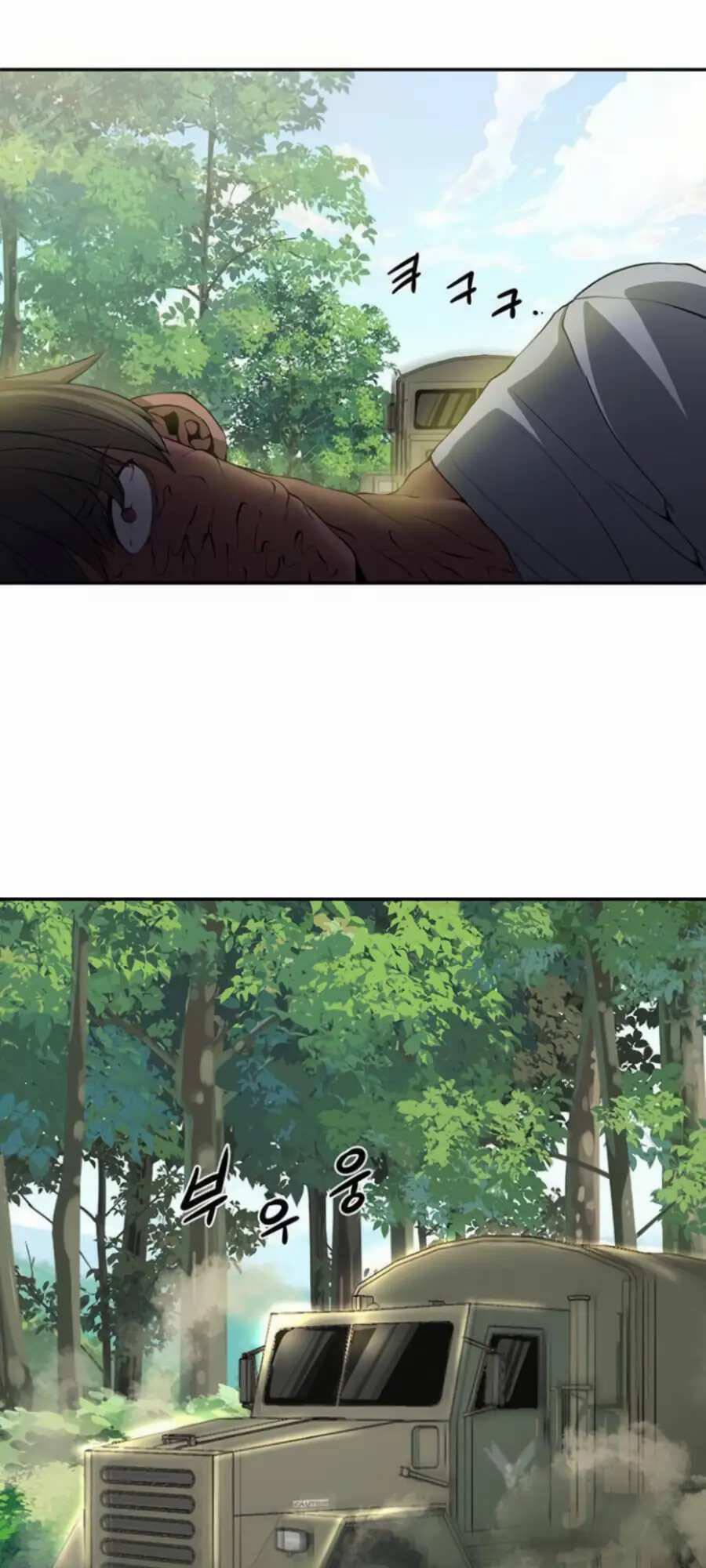 Giáo Viên Của Những Nhân Vật Phản Diện Chapter 7 - Trang 2