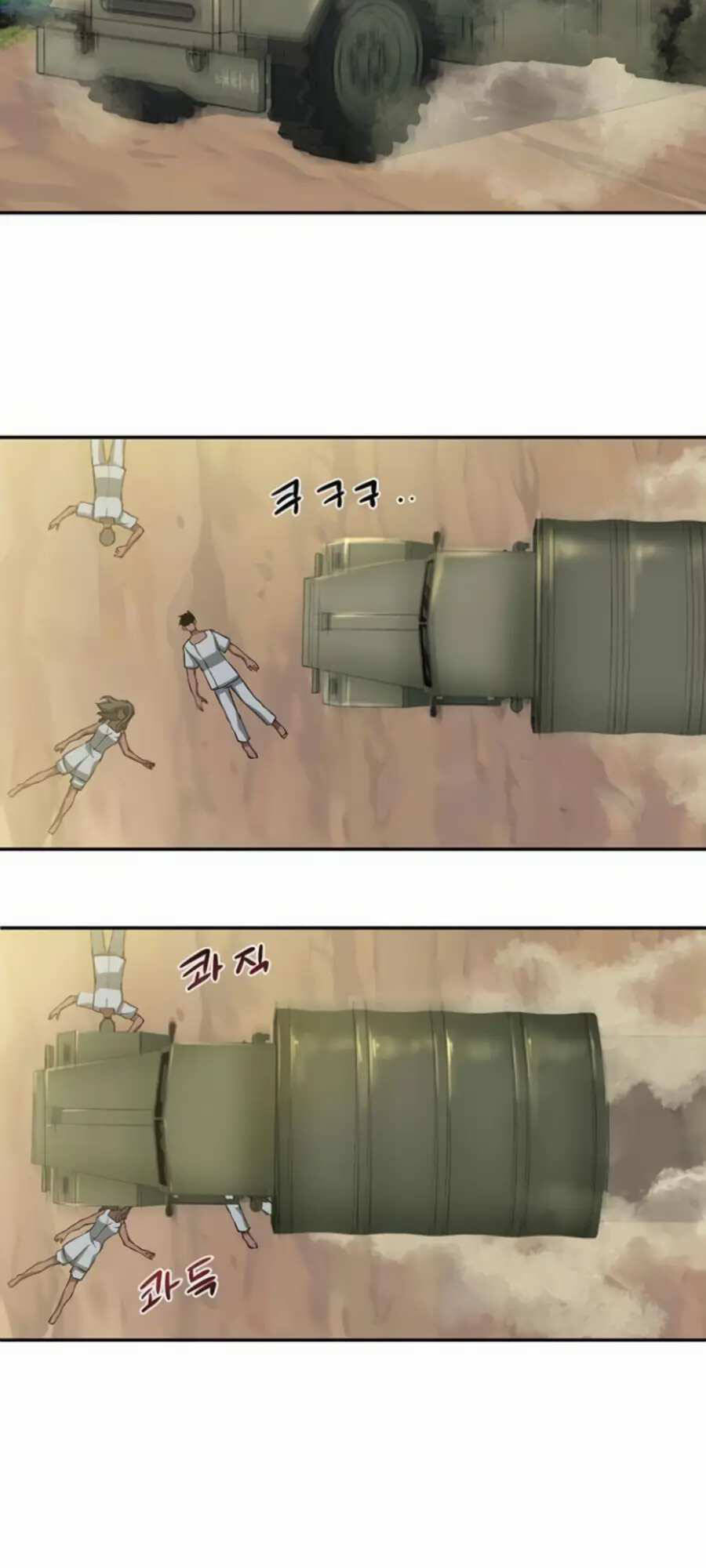 Giáo Viên Của Những Nhân Vật Phản Diện Chapter 7 - Trang 2