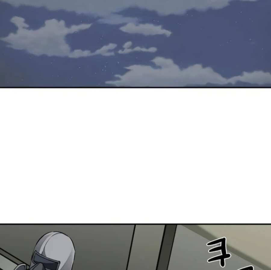 Giáo Viên Của Những Nhân Vật Phản Diện Chapter 8 - Trang 2