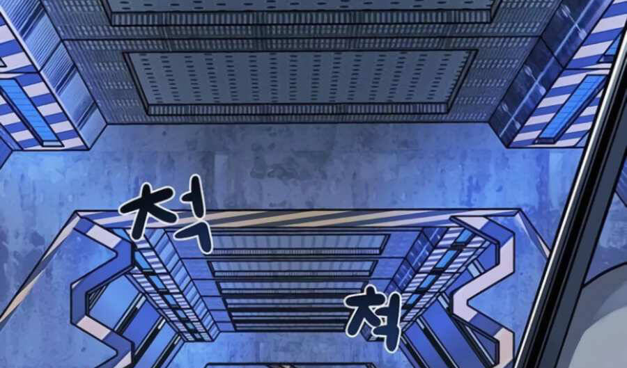 Giáo Viên Của Những Nhân Vật Phản Diện Chapter 8 - Trang 2