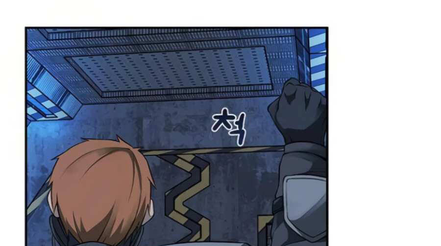 Giáo Viên Của Những Nhân Vật Phản Diện Chapter 8 - Trang 2