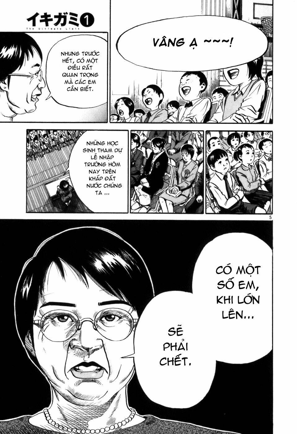 Giấy Báo Tử Chapter 1 - Trang 2