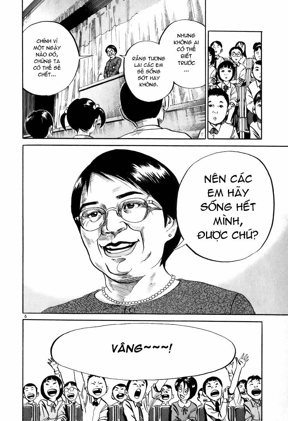 Giấy Báo Tử Chapter 1 - Trang 2