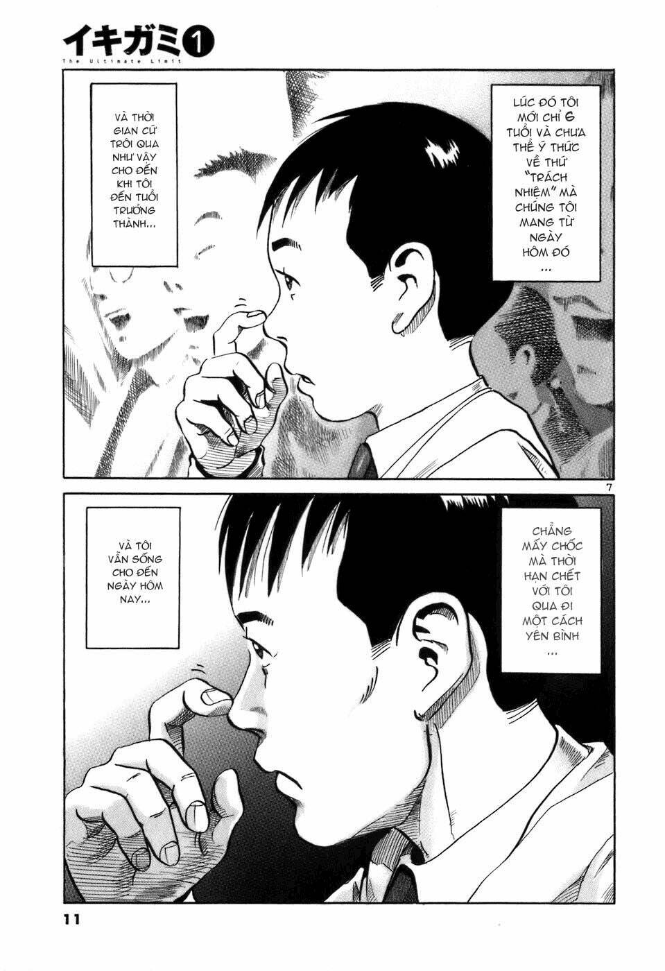 Giấy Báo Tử Chapter 1 - Trang 2