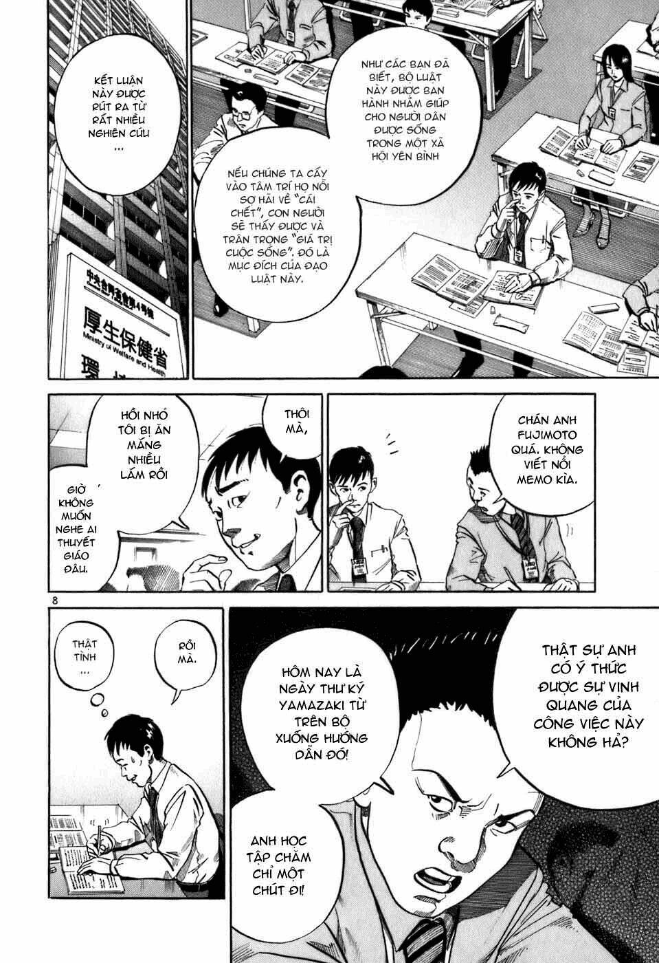 Giấy Báo Tử Chapter 1 - Trang 2