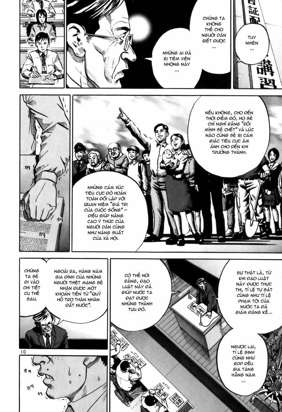 Giấy Báo Tử Chapter 1 - Trang 2