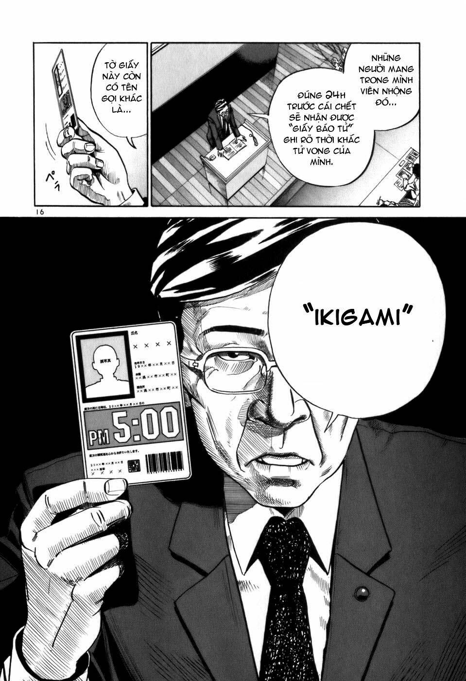 Giấy Báo Tử Chapter 1 - Trang 2