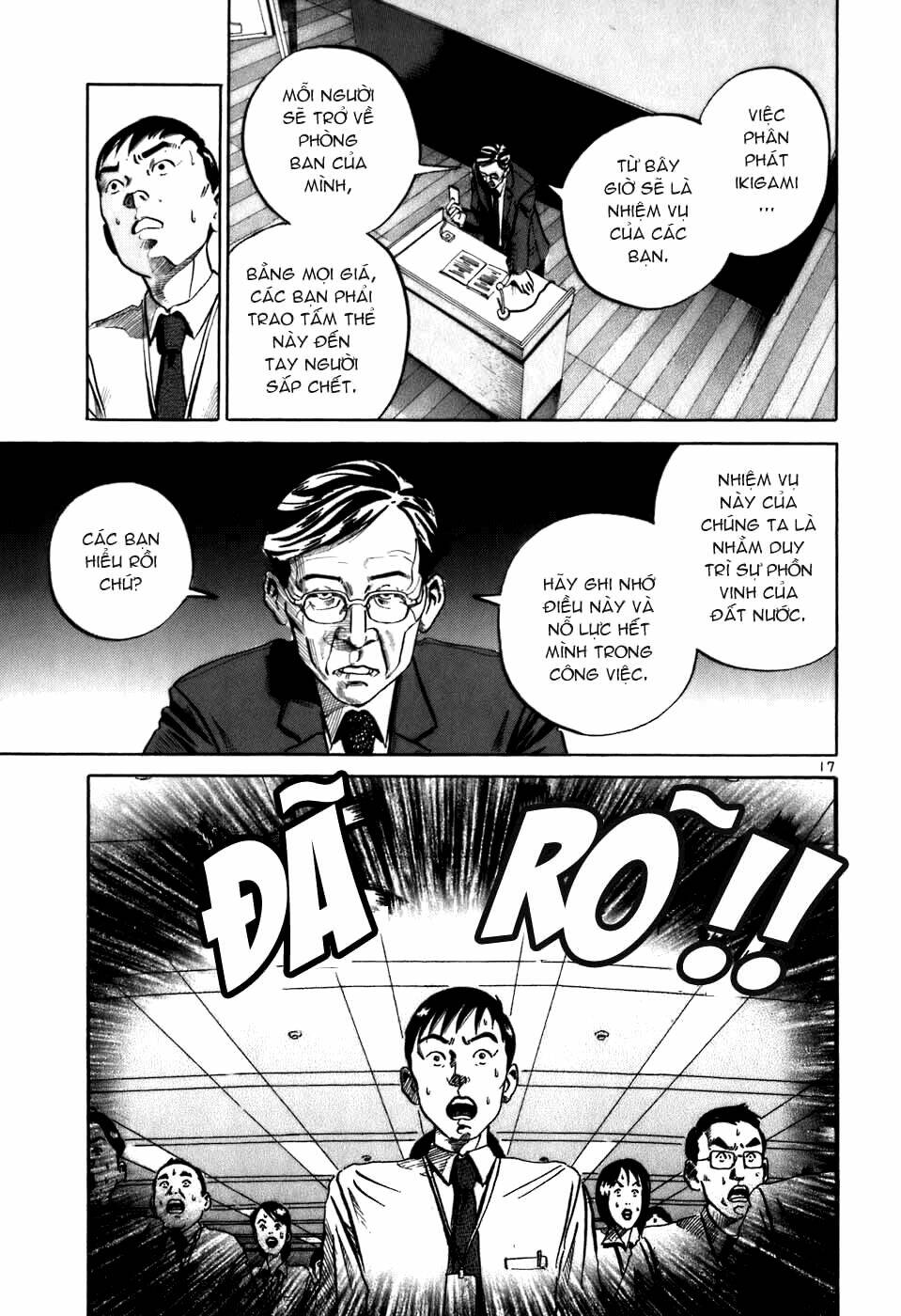 Giấy Báo Tử Chapter 1 - Trang 2