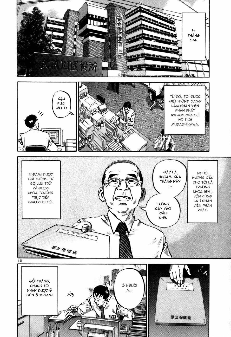 Giấy Báo Tử Chapter 1 - Trang 2