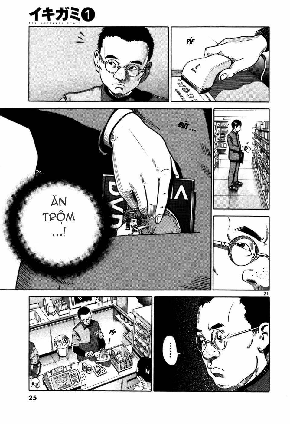 Giấy Báo Tử Chapter 1 - Trang 2