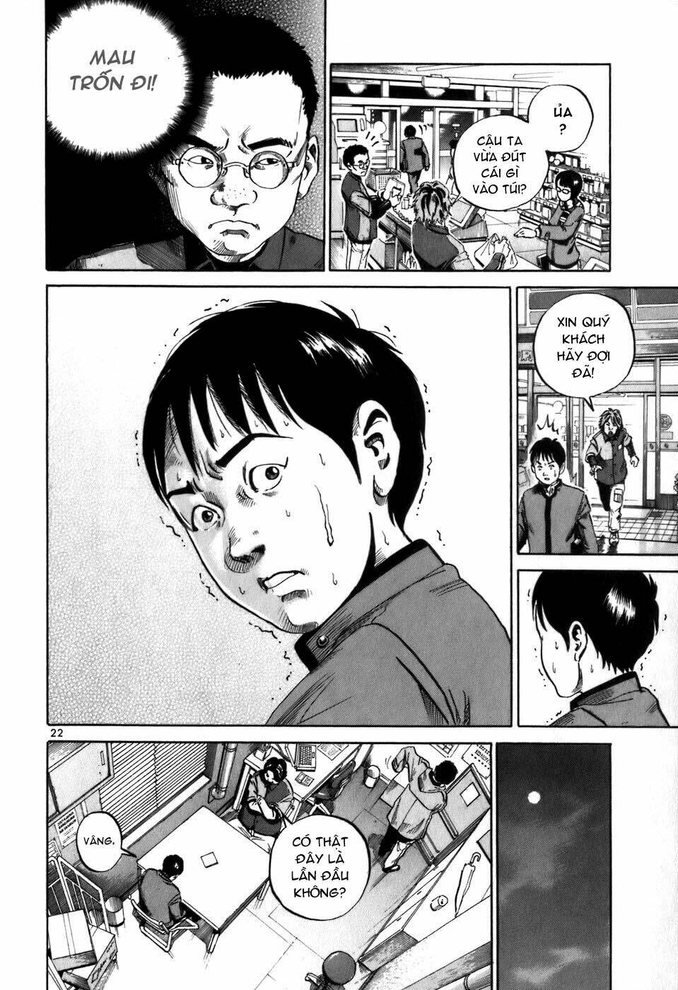 Giấy Báo Tử Chapter 1 - Trang 2