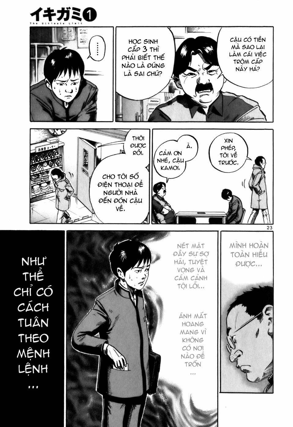 Giấy Báo Tử Chapter 1 - Trang 2