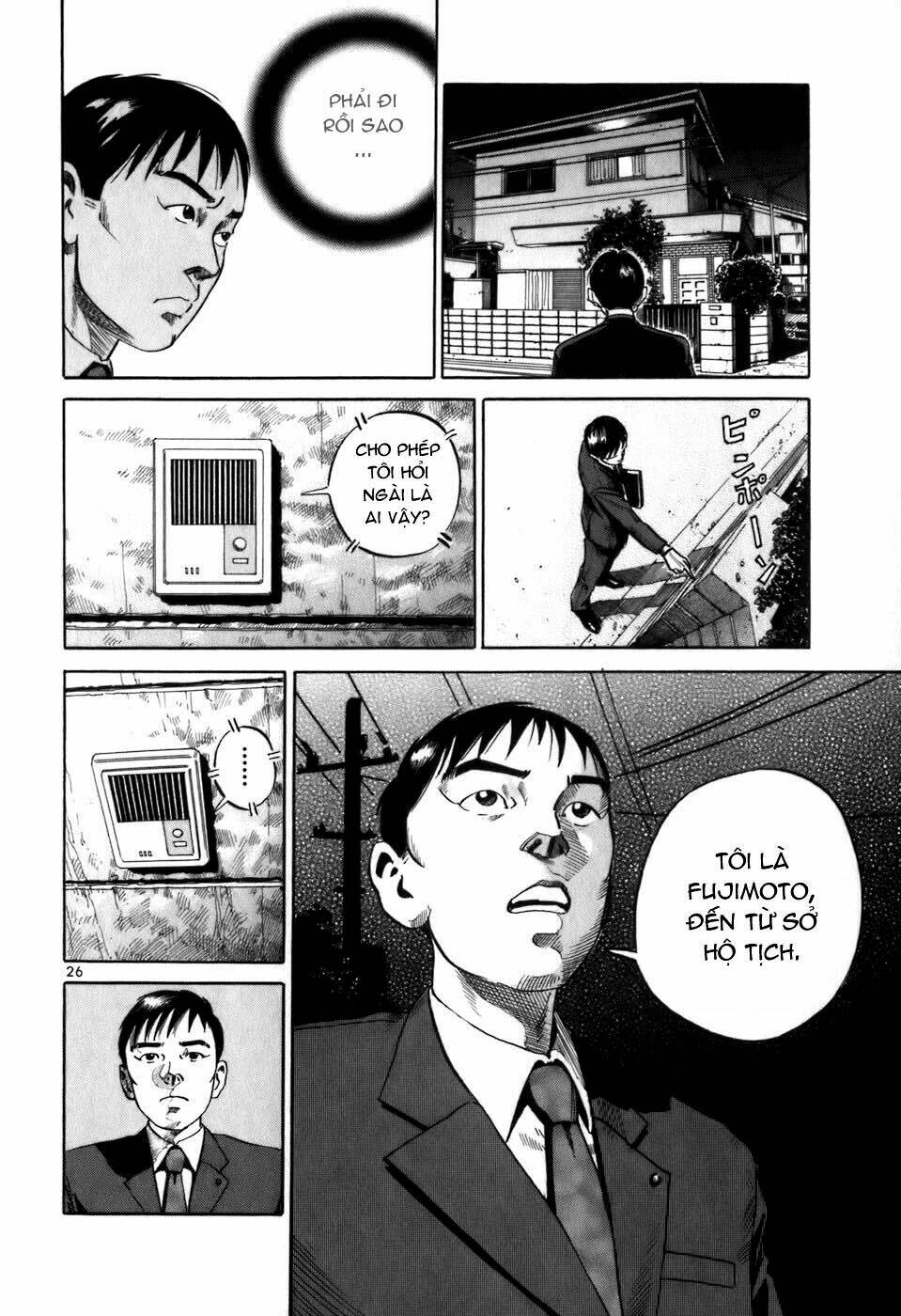 Giấy Báo Tử Chapter 1 - Trang 2