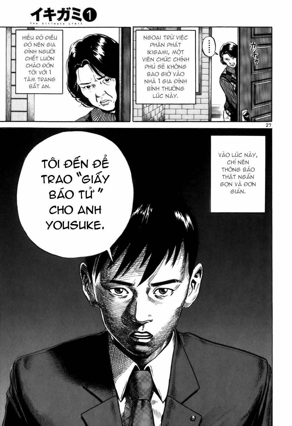 Giấy Báo Tử Chapter 1 - Trang 2