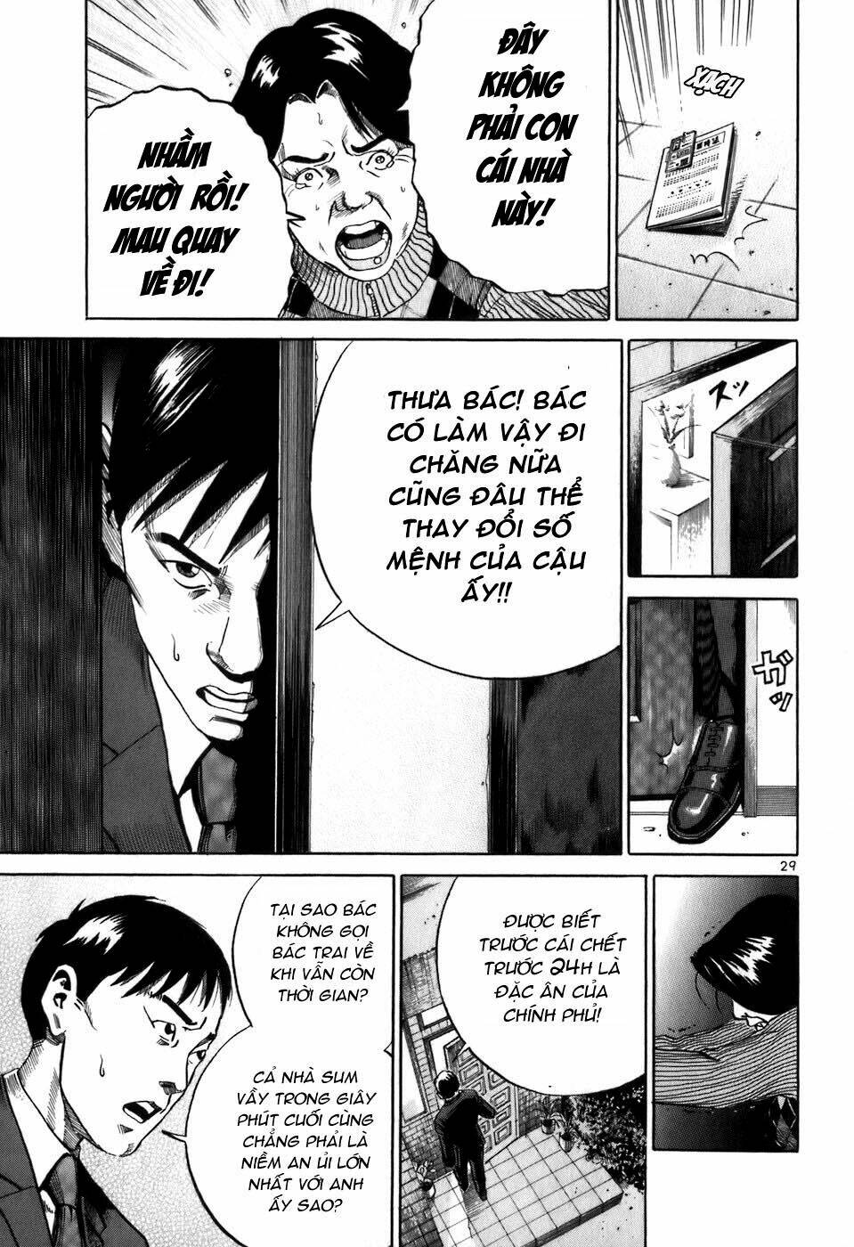 Giấy Báo Tử Chapter 1 - Trang 2