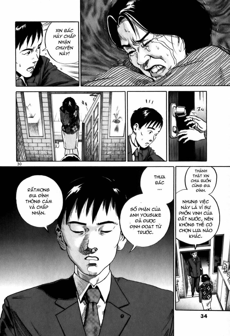 Giấy Báo Tử Chapter 1 - Trang 2