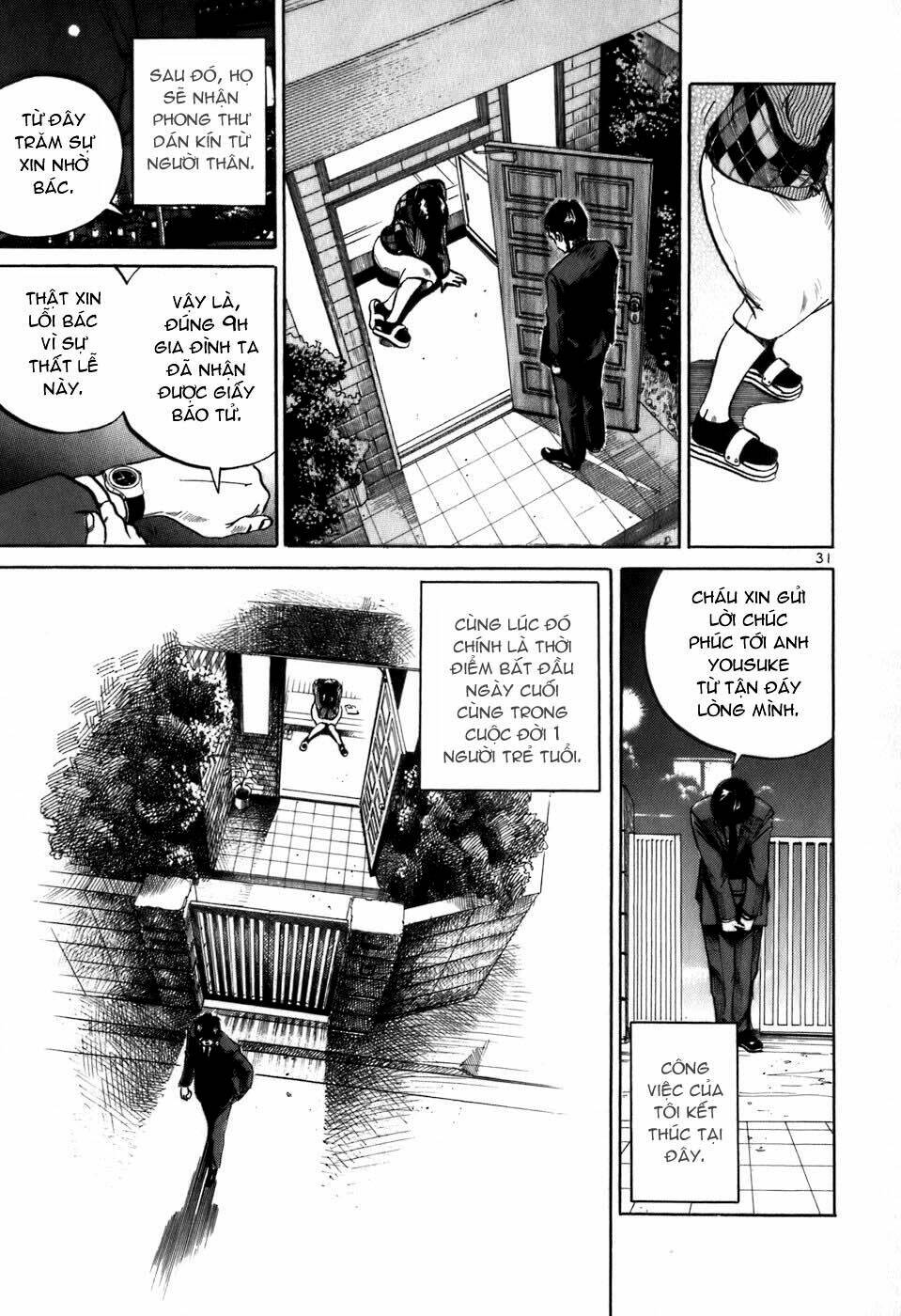 Giấy Báo Tử Chapter 1 - Trang 2