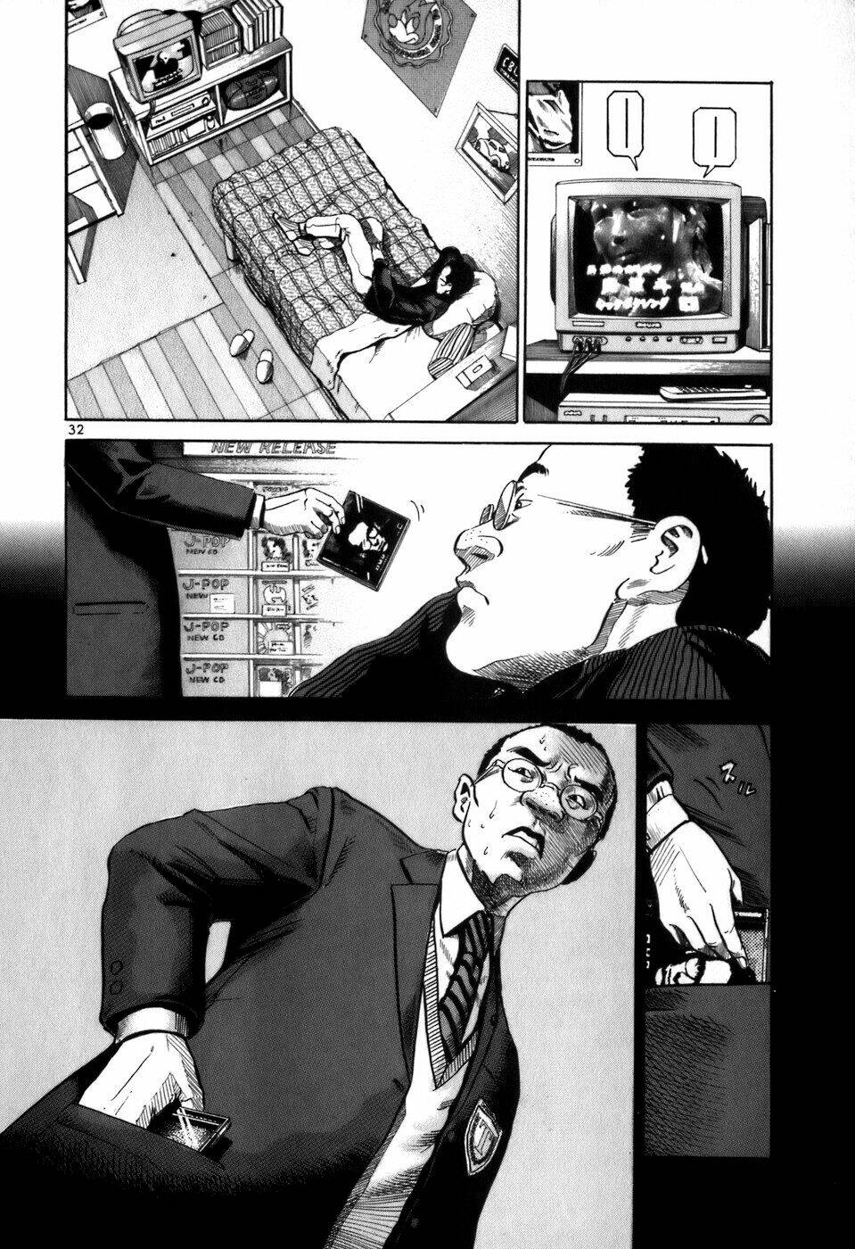 Giấy Báo Tử Chapter 1 - Trang 2