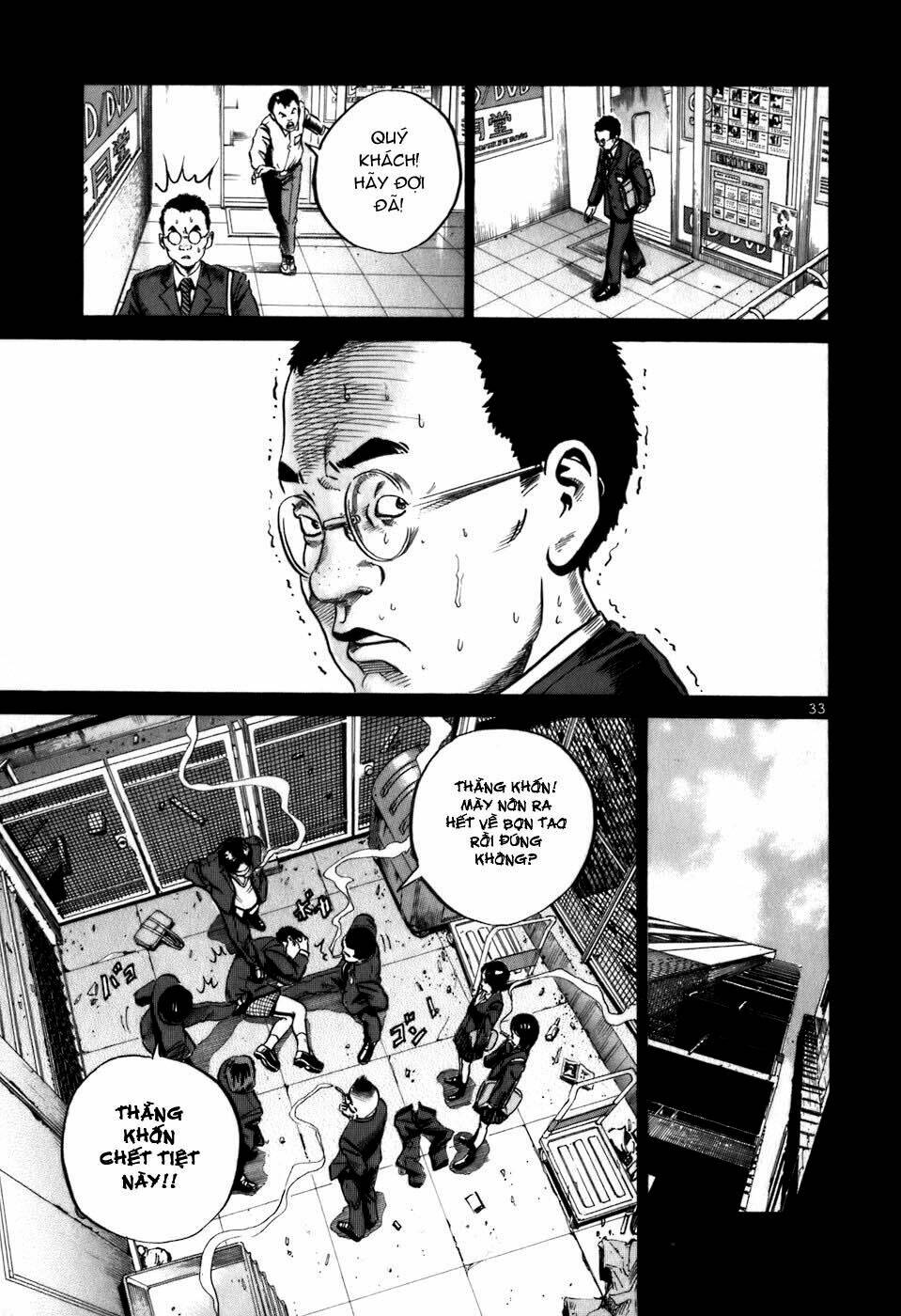 Giấy Báo Tử Chapter 1 - Trang 2