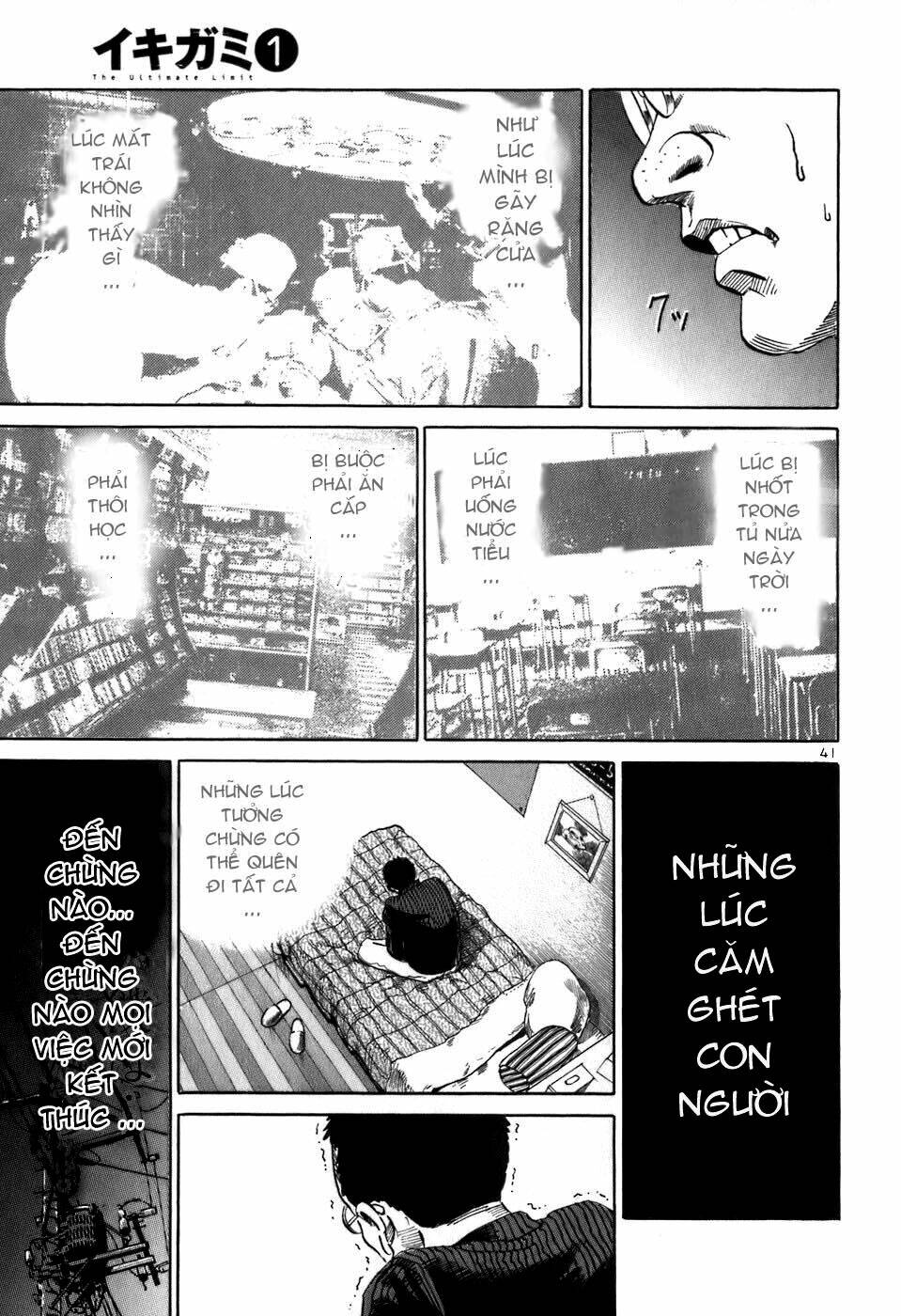 Giấy Báo Tử Chapter 1 - Trang 2