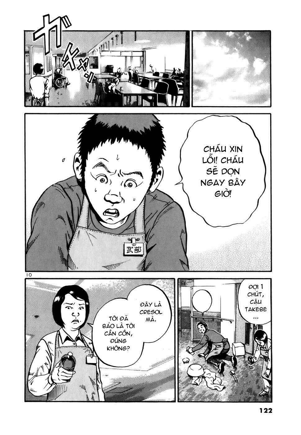 Giấy Báo Tử Chapter 10 - Trang 2