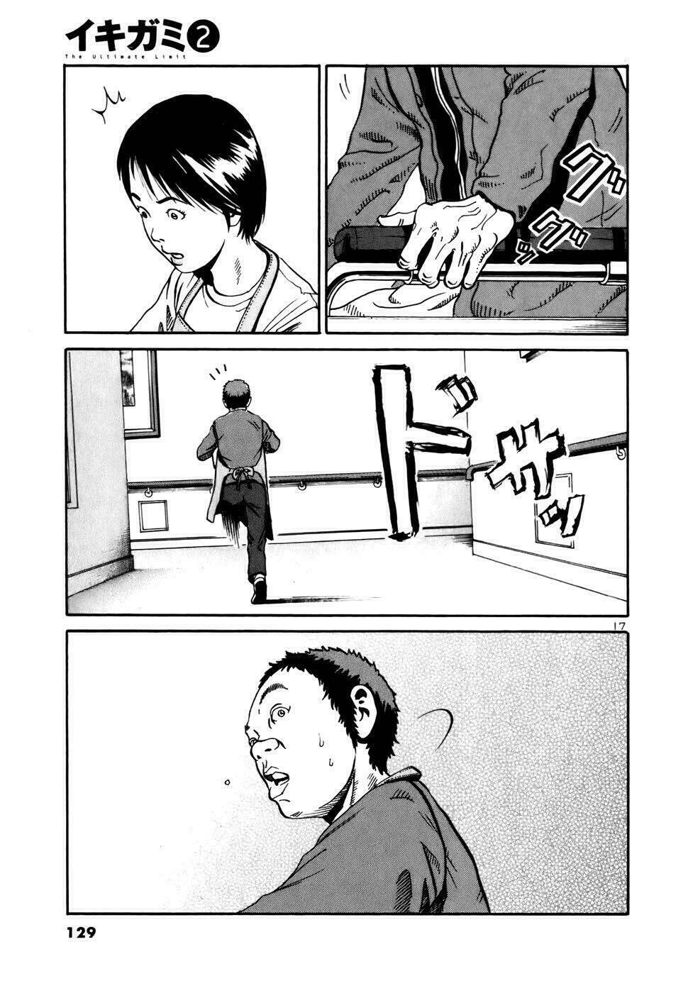 Giấy Báo Tử Chapter 10 - Trang 2