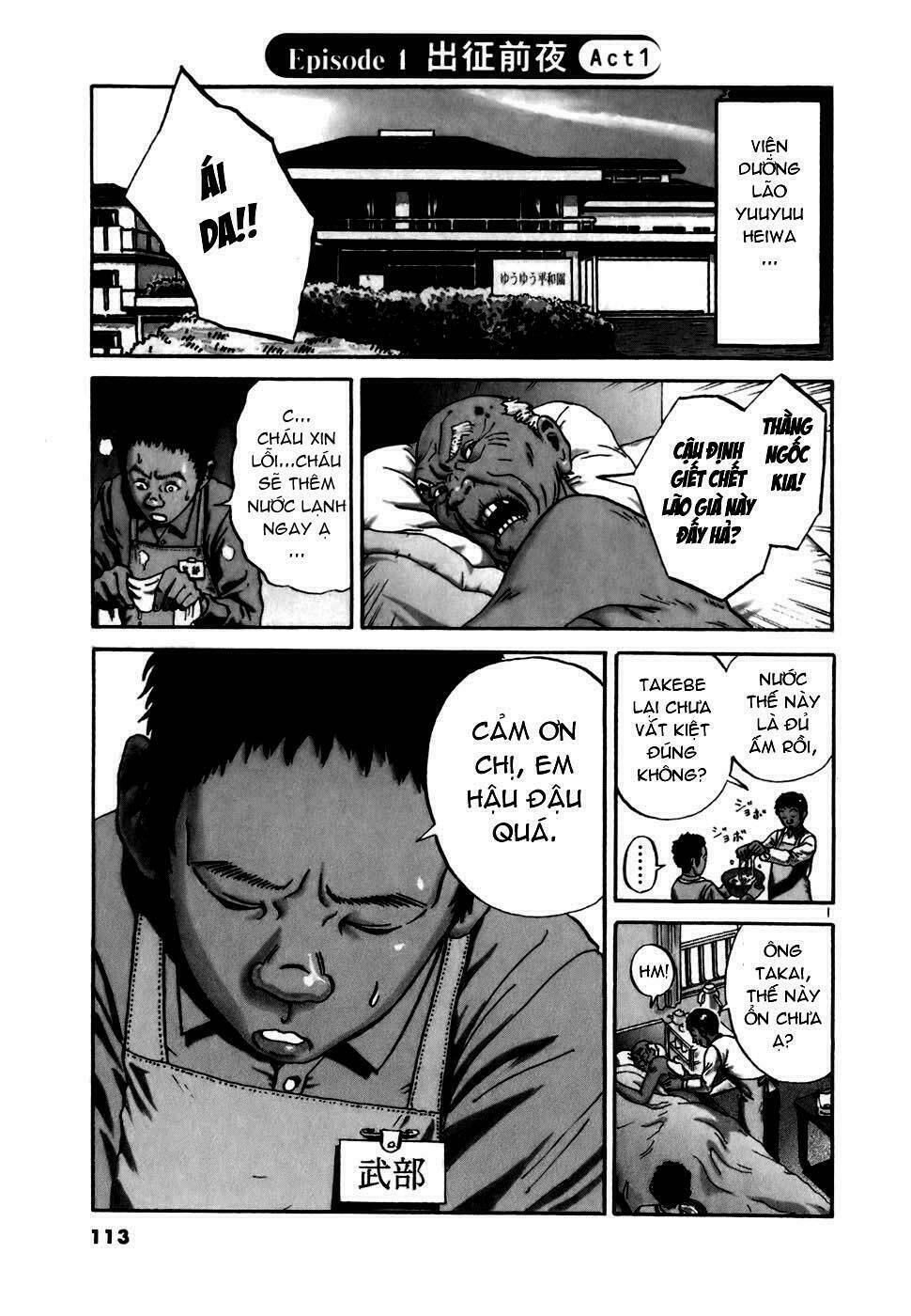 Giấy Báo Tử Chapter 10 - Trang 2