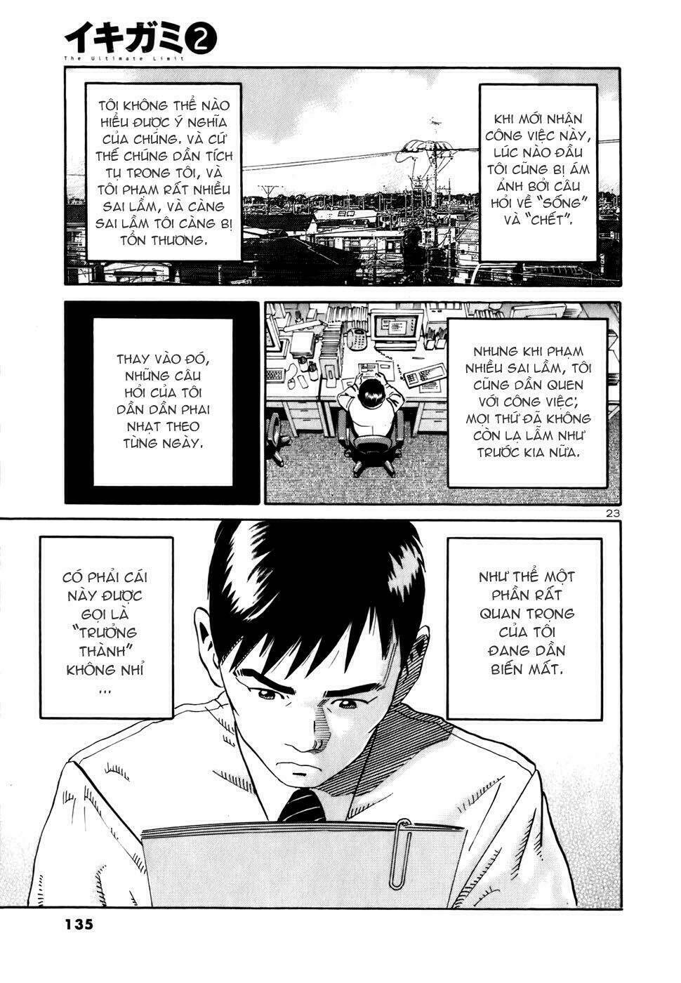 Giấy Báo Tử Chapter 10 - Trang 2