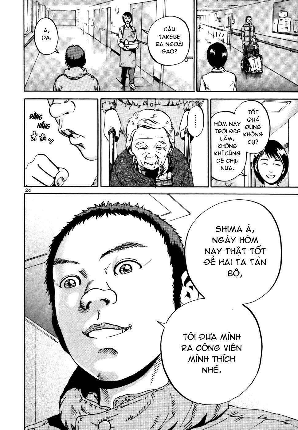 Giấy Báo Tử Chapter 10 - Trang 2