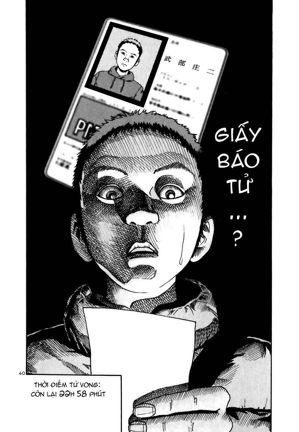 Giấy Báo Tử Chapter 10 - Trang 2