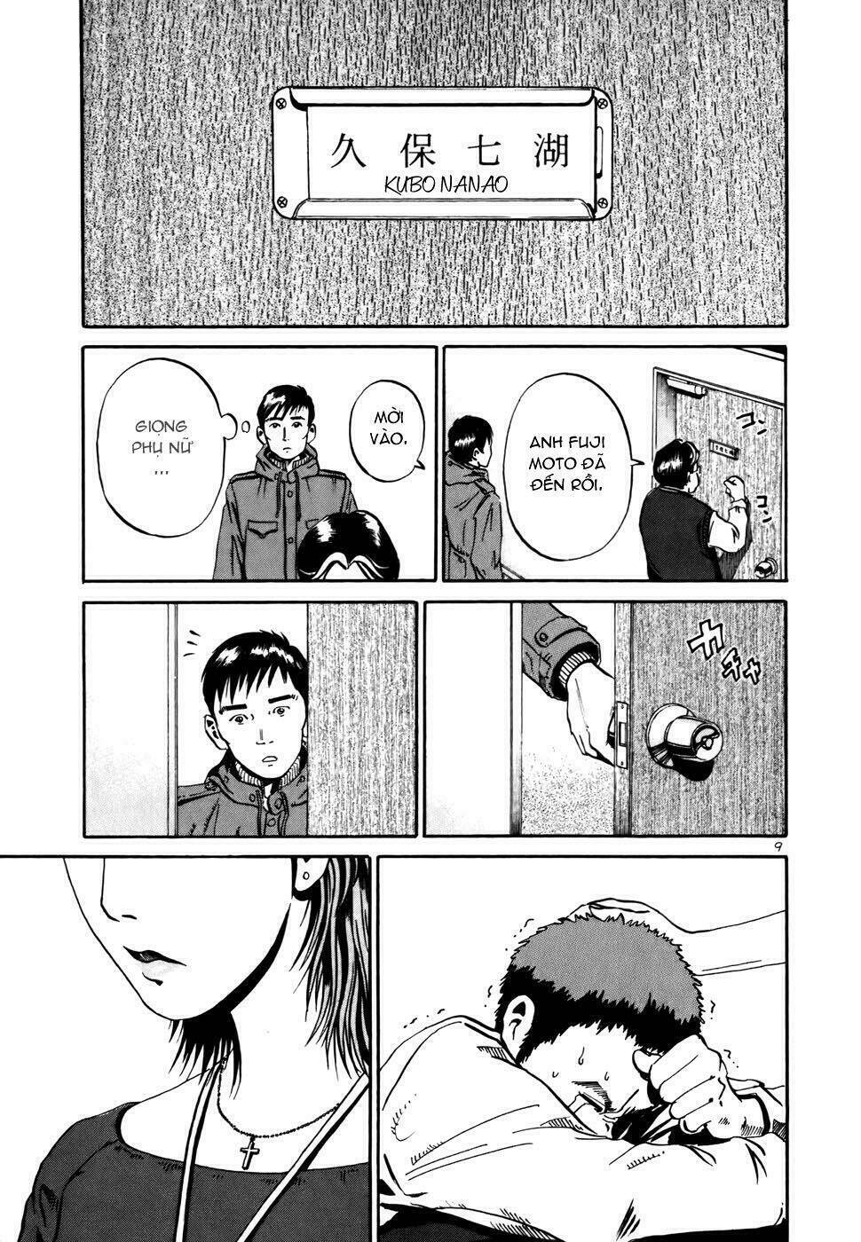 Giấy Báo Tử Chapter 11 - Trang 2