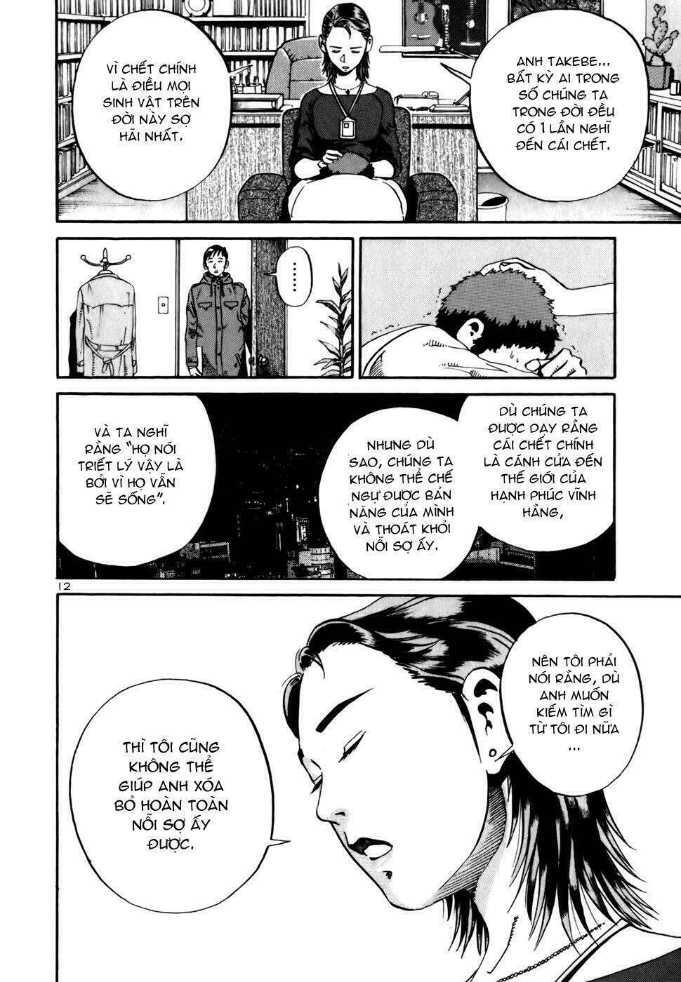 Giấy Báo Tử Chapter 11 - Trang 2