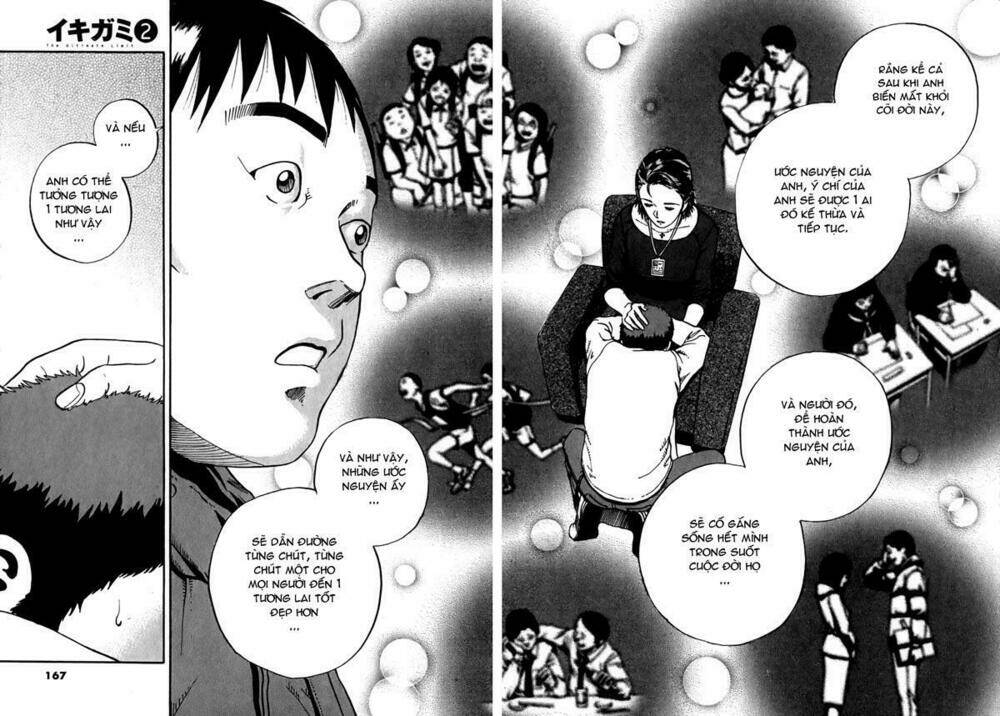 Giấy Báo Tử Chapter 11 - Trang 2