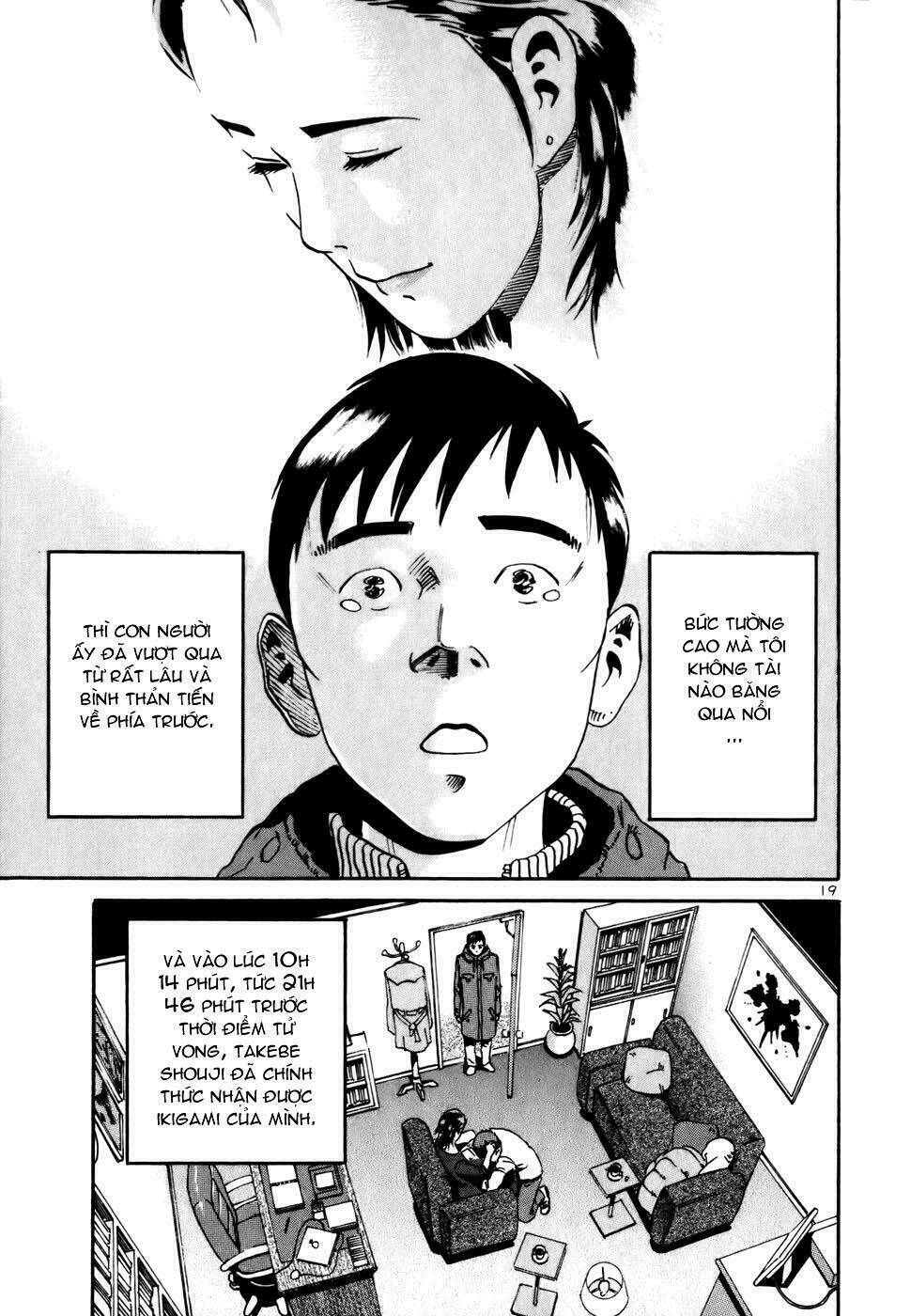 Giấy Báo Tử Chapter 11 - Trang 2