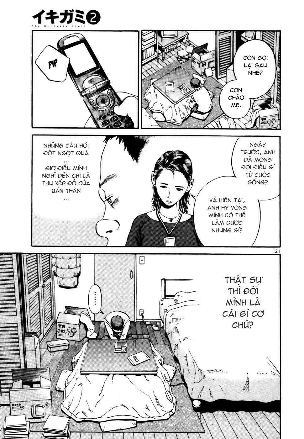 Giấy Báo Tử Chapter 11 - Trang 2