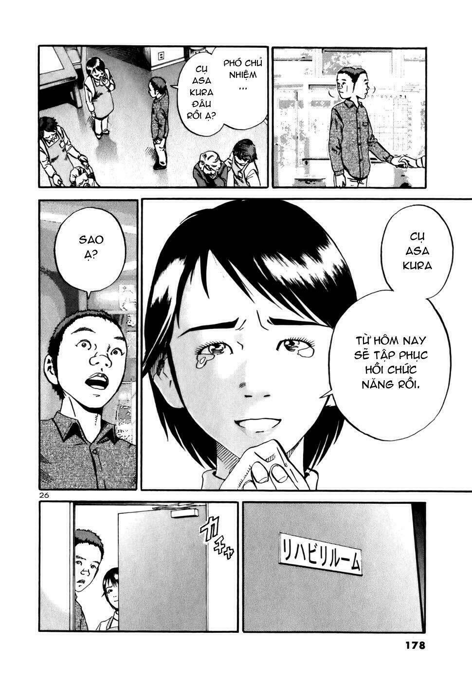 Giấy Báo Tử Chapter 11 - Trang 2