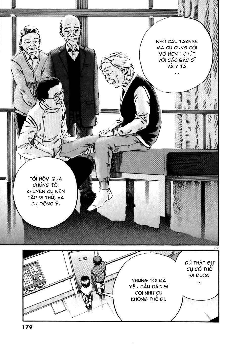 Giấy Báo Tử Chapter 11 - Trang 2