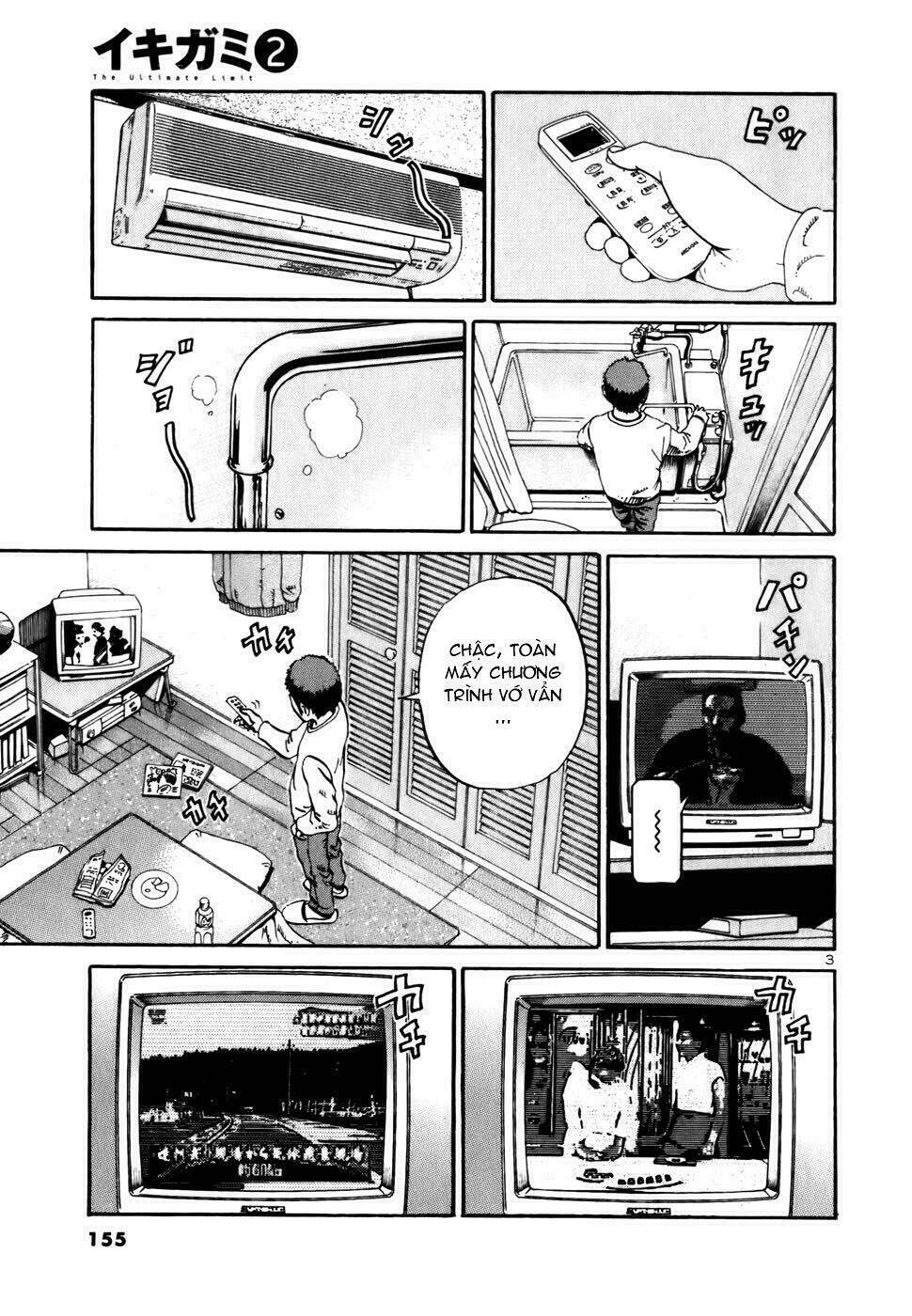 Giấy Báo Tử Chapter 11 - Trang 2