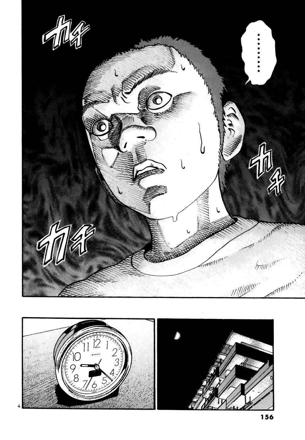 Giấy Báo Tử Chapter 11 - Trang 2