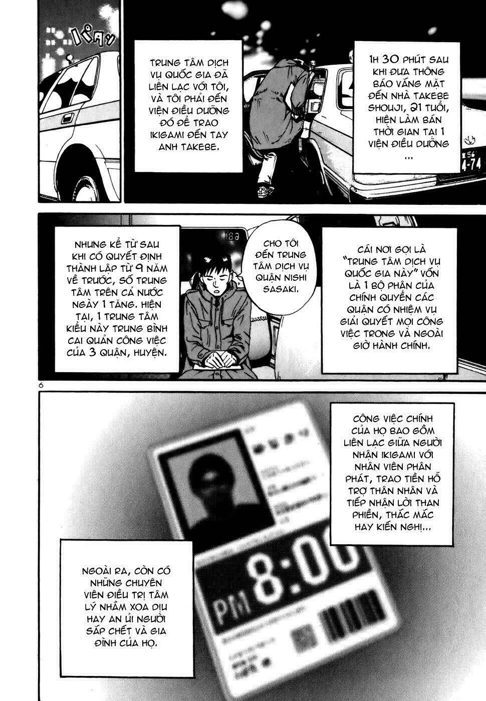 Giấy Báo Tử Chapter 11 - Trang 2