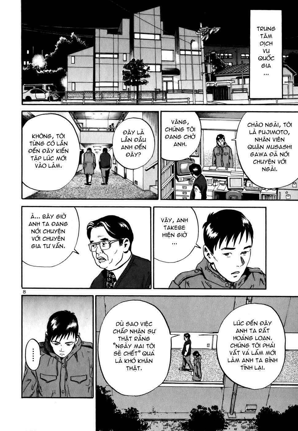 Giấy Báo Tử Chapter 11 - Trang 2