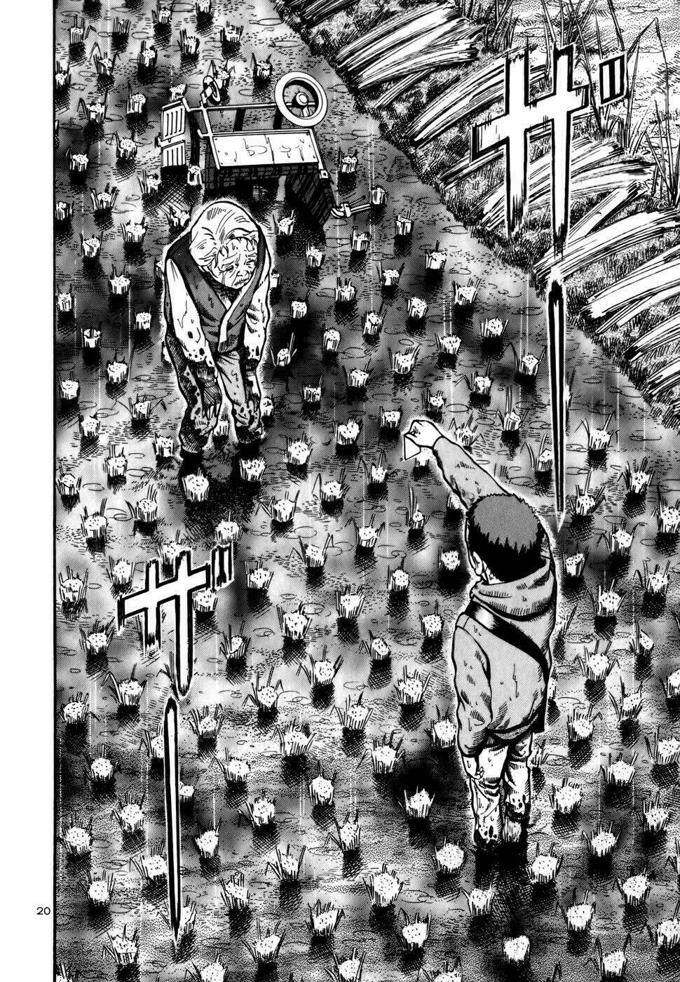 Giấy Báo Tử Chapter 12 - Trang 2