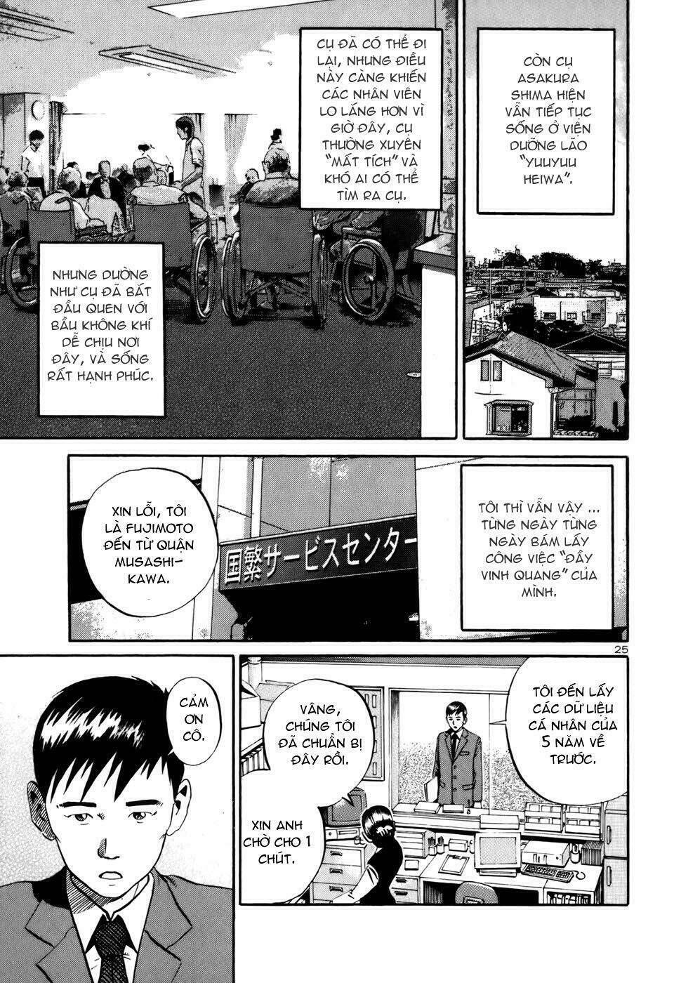 Giấy Báo Tử Chapter 12 - Trang 2