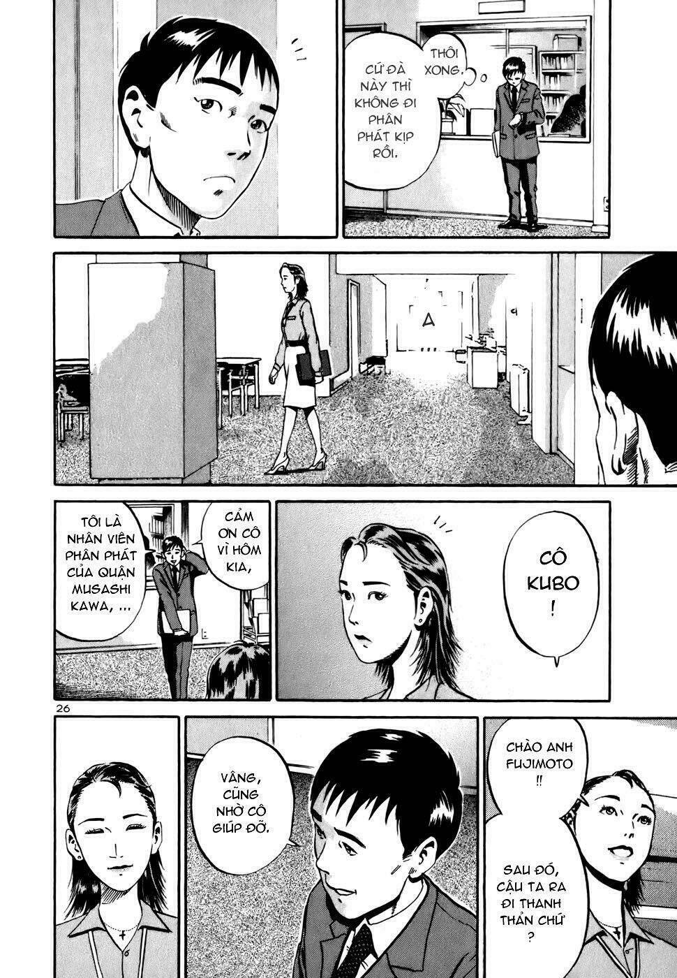 Giấy Báo Tử Chapter 12 - Trang 2