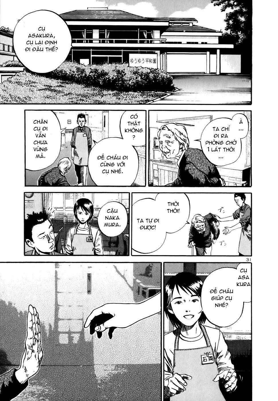 Giấy Báo Tử Chapter 12 - Trang 2