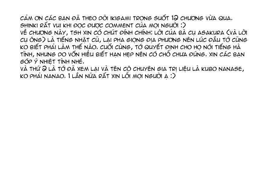 Giấy Báo Tử Chapter 12 - Trang 2