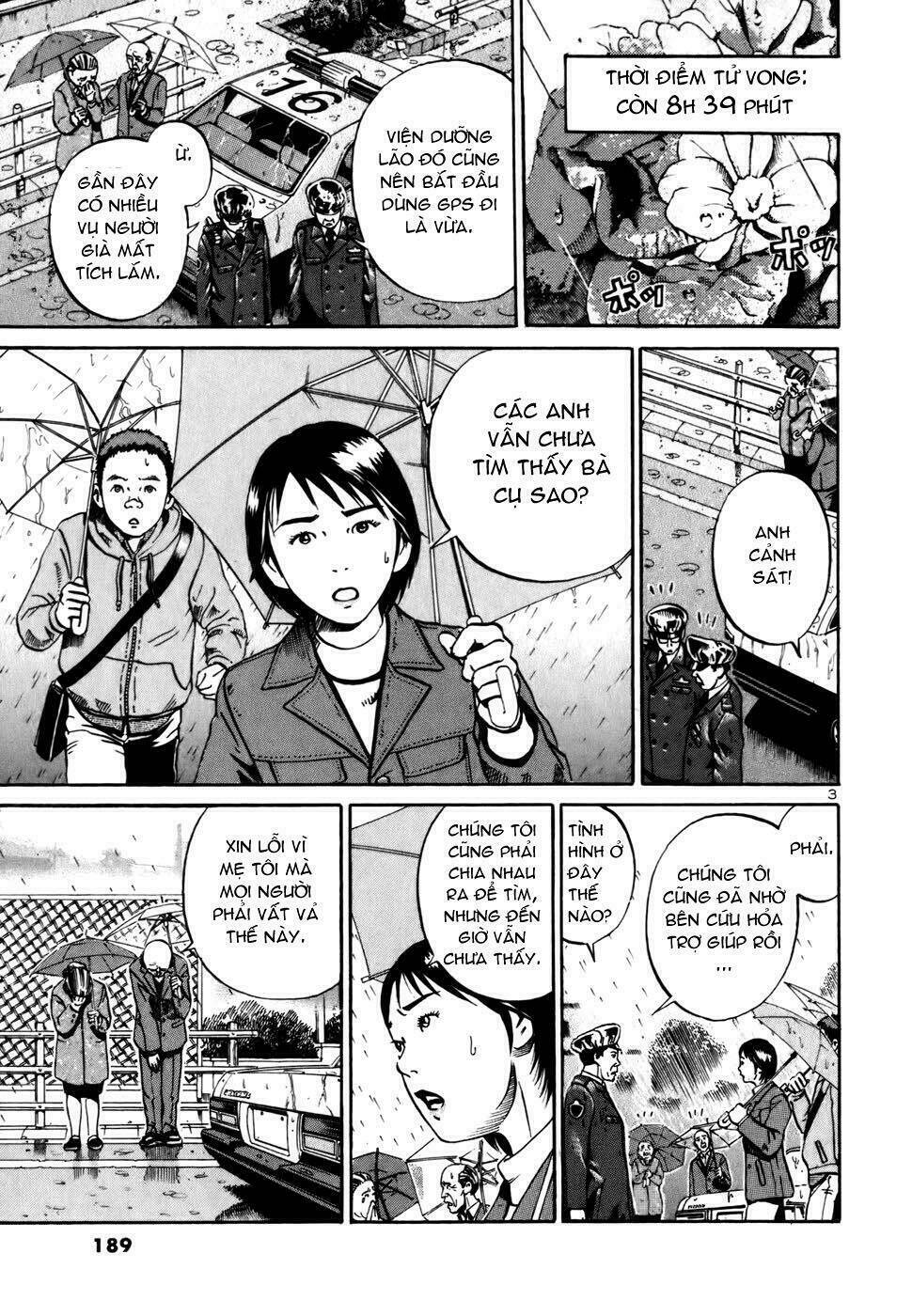 Giấy Báo Tử Chapter 12 - Trang 2