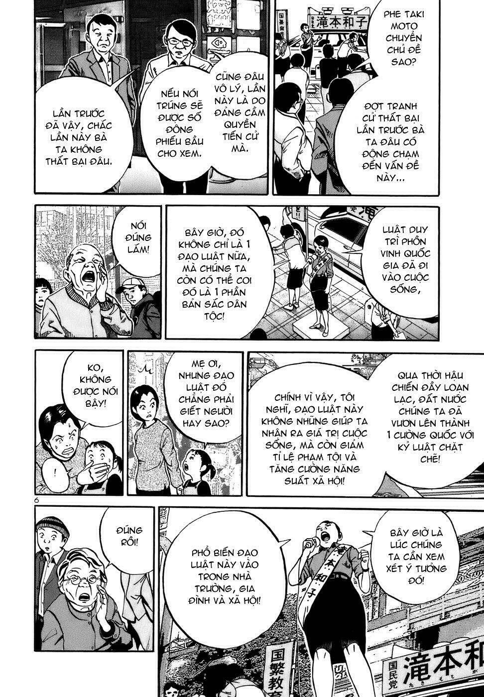 Giấy Báo Tử Chapter 13 - Trang 2