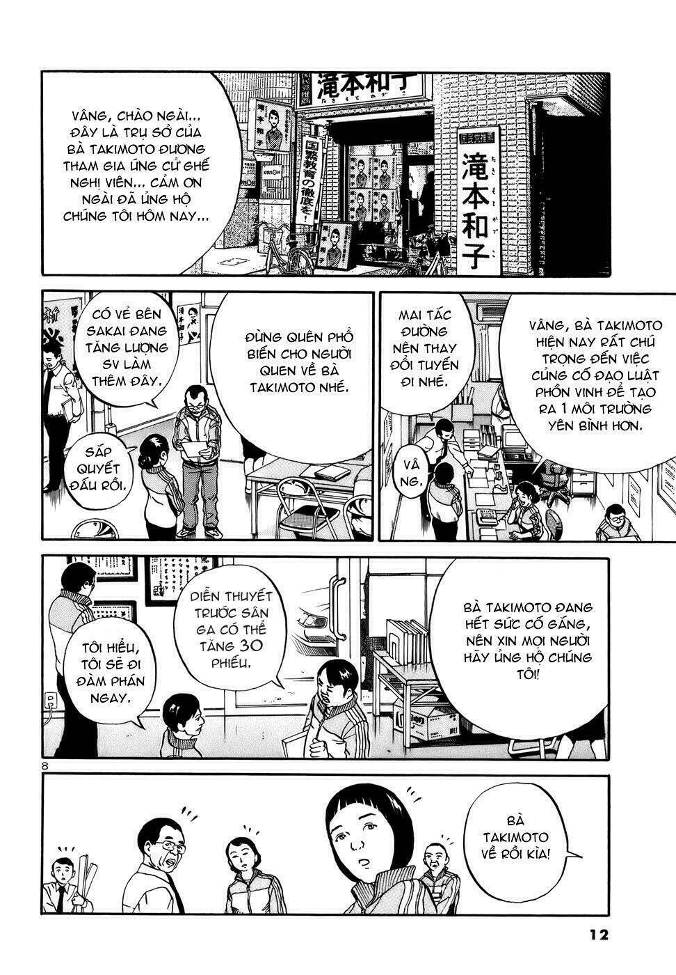 Giấy Báo Tử Chapter 13 - Trang 2