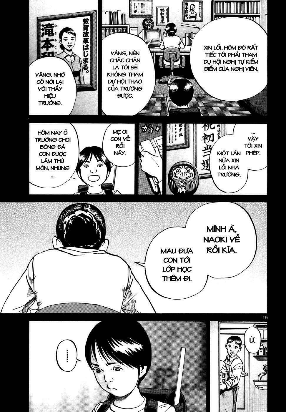 Giấy Báo Tử Chapter 13 - Trang 2